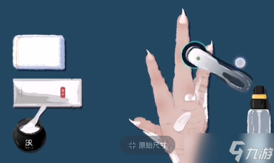 收纳达人最美爪爪攻略