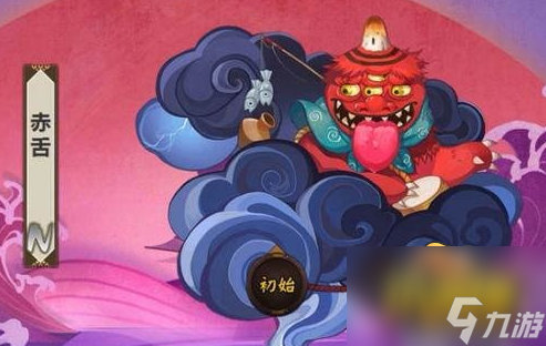 阴阳师赤舌哪里多2022 赤舌所在副本位置一览