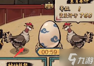 疯狂斗鸡场怎么进化 斗鸡进化攻略