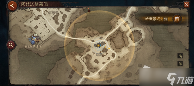 《暗黑破坏神不朽》巨大的困境奇遇攻略