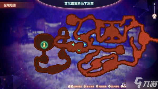 《異度之刃3》全冠名珍稀怪位置一覽