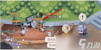 《奥比岛手游》手风琴演奏者多多赞美成就攻略