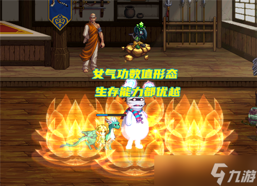 DNF职业平衡改版后 新的“三幻神”出现 红眼强势上位