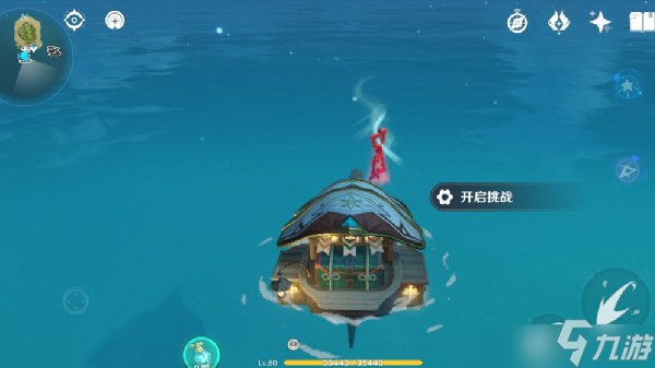 原神追想练行什么时候开?追想练行活动玩法攻略