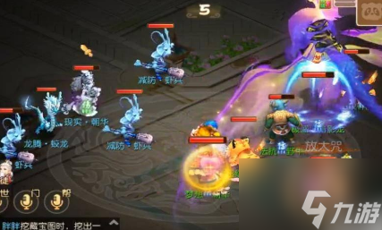 梦幻手游梦境星河第五关 梦幻西游手游梦境星河第五关攻略