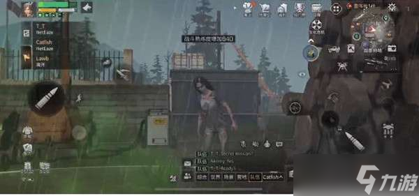 明日之后加泰林地特殊感染体卡法攻略