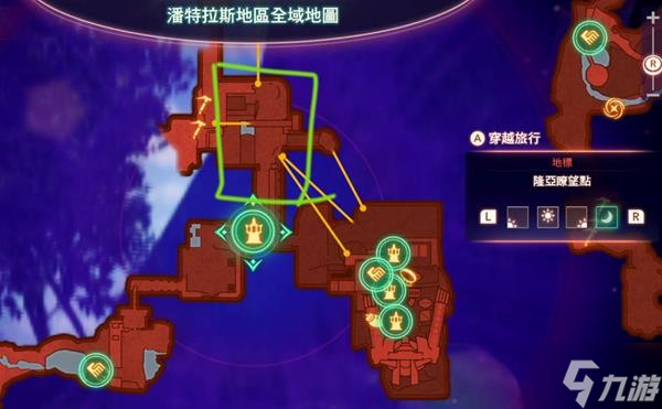 《异度之刃3》火鸡人同盟素材收集地点分享 火鸡草怎么获取