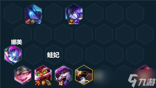 云顶之弈12.14版本阵容推荐 幽影炮手