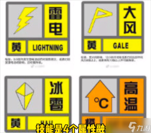 航海王热血航线典藏娜美什么时候出