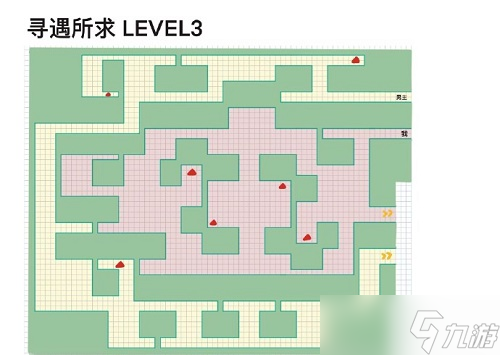 《未定事件簿》尋遇所求第三關(guān)攻略