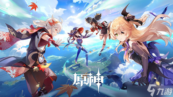 原神2.8海岛剧情结束后NPC在什么位置？2.8海岛剧情结束后NPC位置介绍与推荐