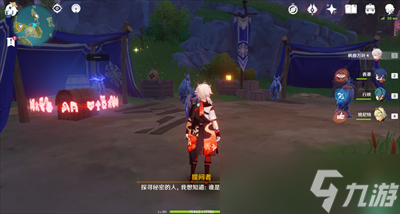 《原神》夜鸦谁是那个怠惰之人解谜方法一览