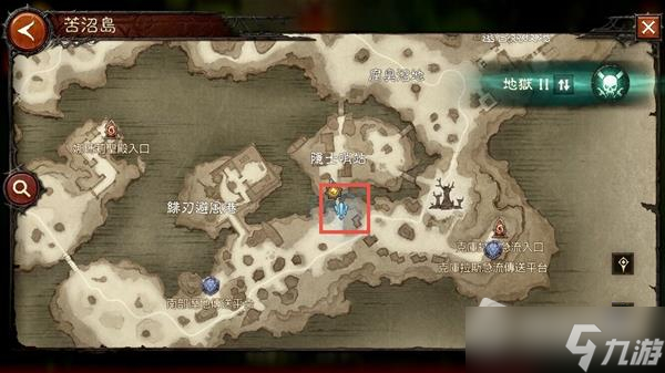 《暗黑破坏神不朽》苦沼岛地图事件位置整理详解