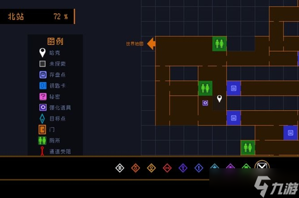 勇敢的哈克北站發(fā)電機(jī)探索攻略