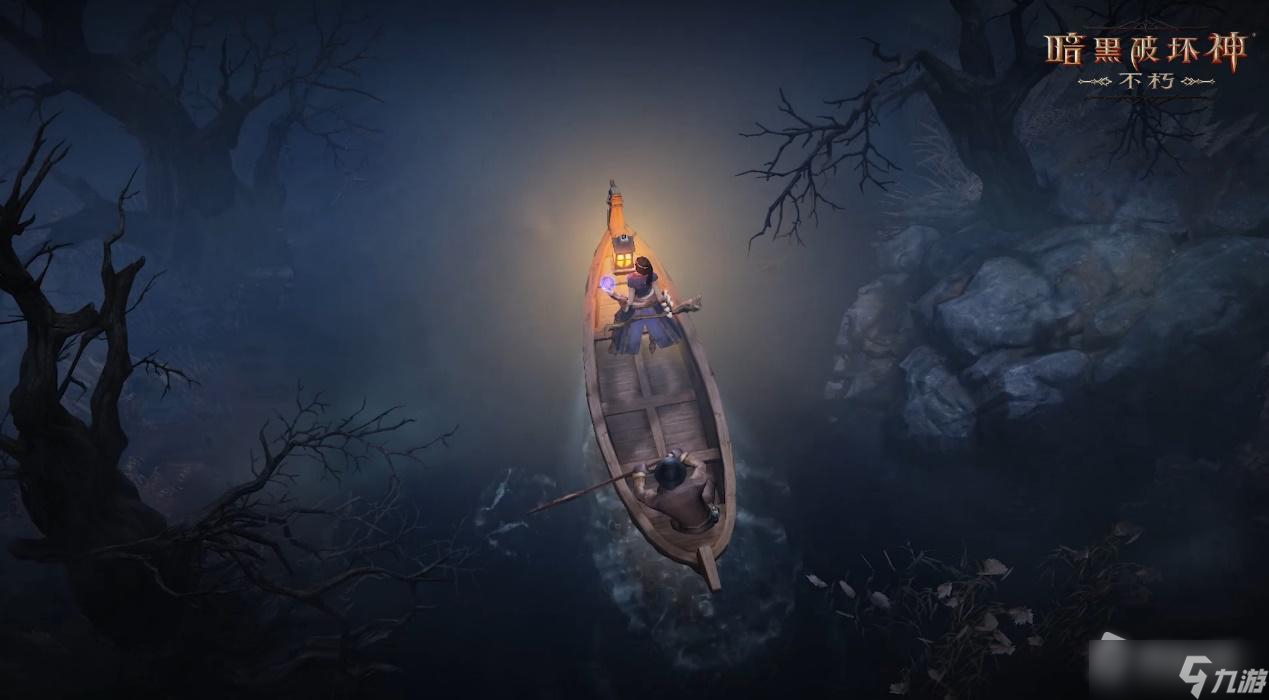 《暗黑破坏神：不朽》8月3日维护公告2022