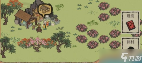 <a id='link_pop' class='keyword-tag' href='https://www.9game.cn/jnbjt/'>江南百景图</a>桃花村鲤鱼怎么获得 桃花村鲤鱼获得方法