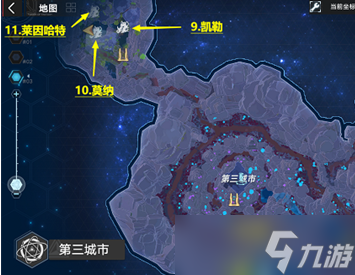 《幻塔》无序深渊科尔顿位置详解