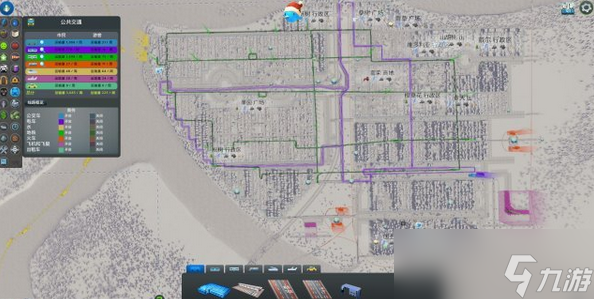 城市天际线交通方式详解 城市天际线交通工具一览