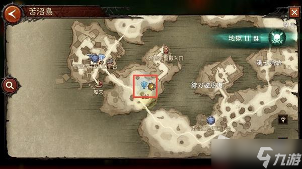 《暗黑破坏神不朽》苦沼岛地图事件位置整理详解