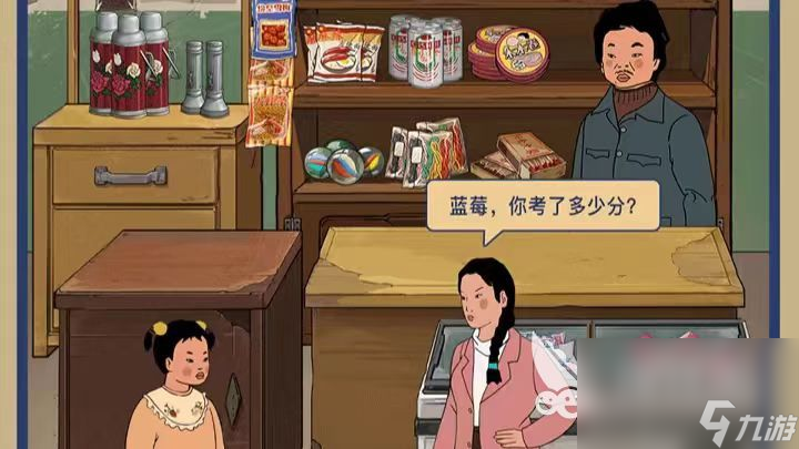 最新十大角色手游排行榜人气最多的游戏有哪些2022 最火十大角色手游推荐榜单