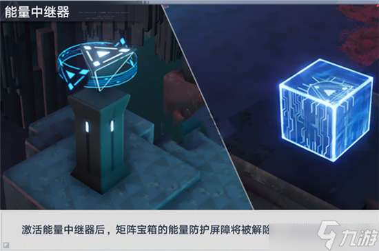 《幻塔》能量中继器获取途径有哪些 能量中继器获取途径介绍与分享