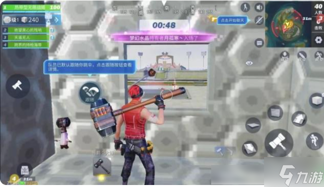 問 堡壘前線怎么快速建樓