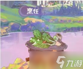 魔力寶貝旅人烹飪技巧-魔力寶貝旅人烹飪玩法技巧攻略
