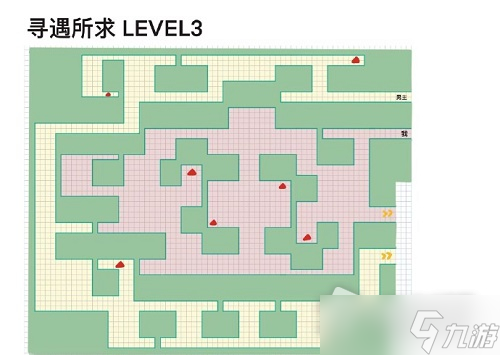 《未定事件簿》寻遇所求第三关攻略