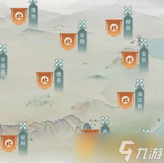 《江湖悠悠》九州演武活动玩法介绍