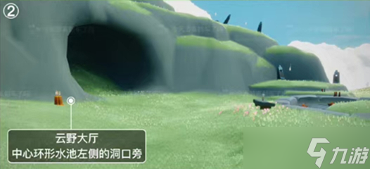 《光遇》曙光季云野季蜡位置一览介绍