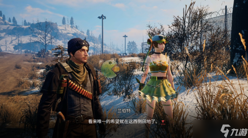 《明日之后》脆弱之物任务流程攻略 脆弱之物如何获得 
