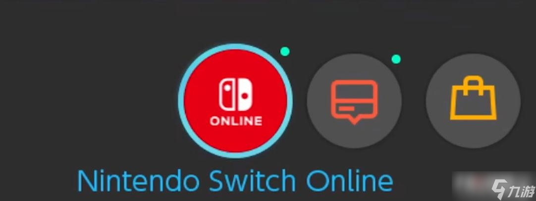 《异度之刃3》Switch会员头像怎么兑换
