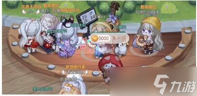 《奥比岛手游》手风琴演奏者多多赞美成就攻略