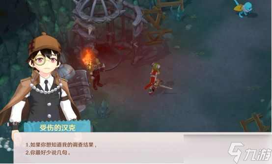 魔力宝贝旅人黑色祈祷通关攻略