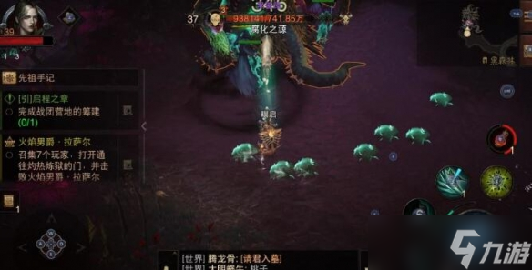 《暗黑破坏神不朽》黑蔷薇怎么单刷 黑蔷薇单刷攻略