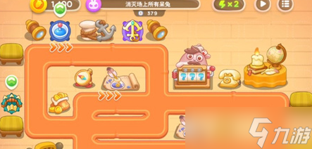 《保卫萝卜4》七夕舞会第9关攻略