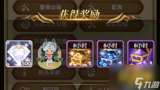 剑与远征艾伦糖果派送怎么使用-艾伦糖果派送使用攻略