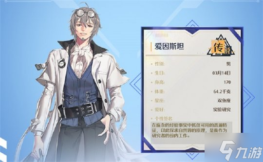 《诺亚之心》手游海岛版本上线 全新八人副本共战梦魇!