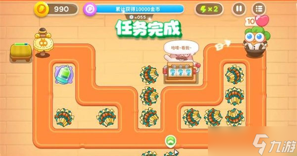《保卫萝卜4》七夕舞会第5关怎么过