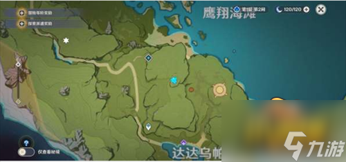 原神地灵龛位置在哪里-地灵龛位置分布图汇总