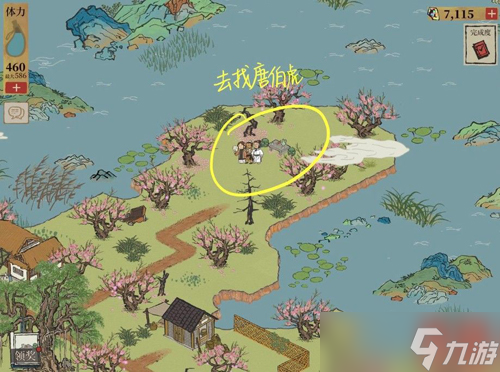 江南百景图桃花坞隐藏任务怎么完成 桃花坞隐藏任务通关攻略