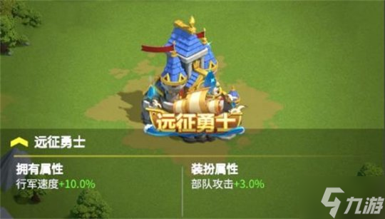 新英雄 新玩法 新福利!《指尖领主》全新版本重磅发布