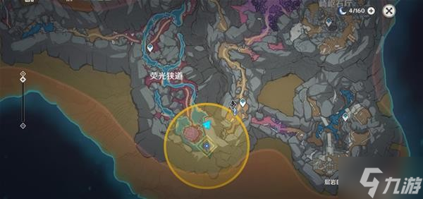 《原神》黯淡蘑菇的求救任务攻略 黯淡蘑菇的求救邪气的源头在哪
