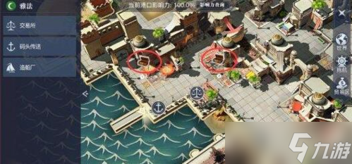黎明之海雅法宝物在哪 隐藏宝箱位置分享