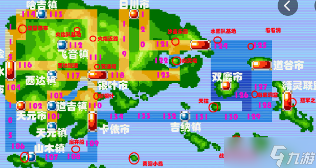 口袋妖怪绿宝石彩幽市怎么去