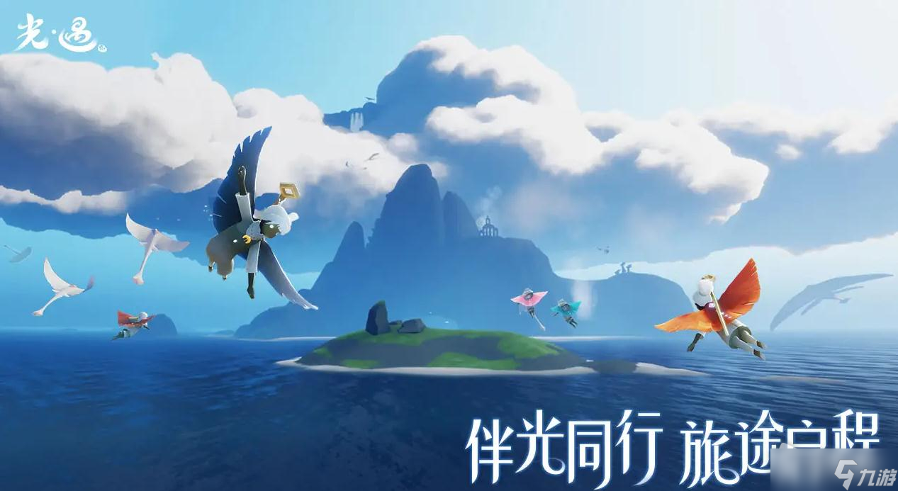 《光遇》音韵季壁咚先祖位置详解