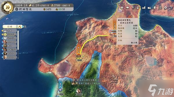 《信长之野望16新生》另类种田流玩法讲解