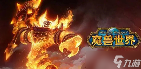 《魔兽怀旧服》80级DK联盟种族推荐