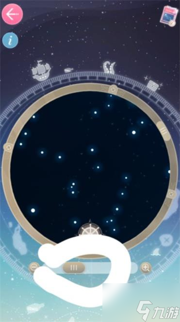 恋与制作人寻找星座怎么玩 寻找星座玩法推荐