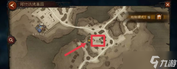 《暗黑破坏神不朽》巨大的困境奇遇任务完成攻略